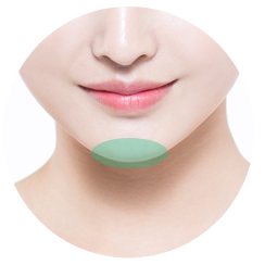 턱끝 부위